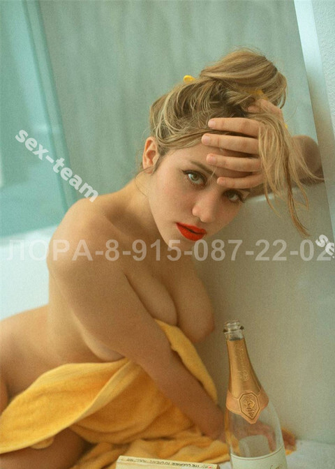 Ева