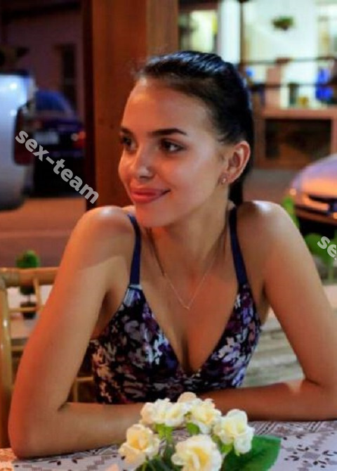 Кристина