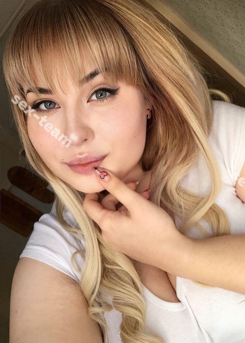 Марина