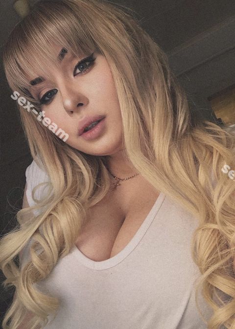 Марина