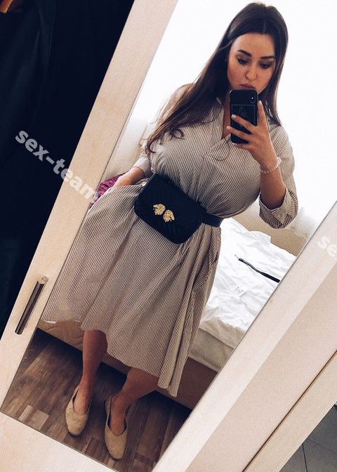 Кристина