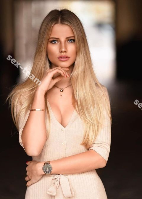 Алина